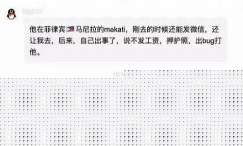 菠菜公司网站 (4)(1)