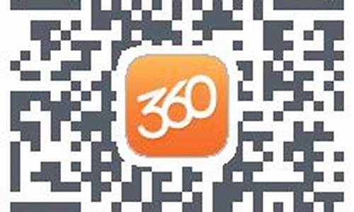 信誉好的菠菜导航网大全：360吧app(360吧APP怎么下载) (3)