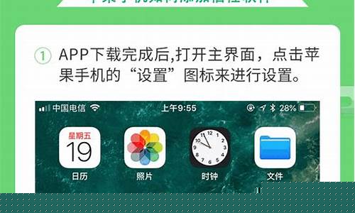 网本app下载安装进入(网本图片) (2)