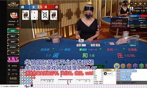 澳门永利线上开户：真人百家乐官网论坛 (14)