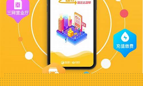 ag百家乐官网论坛：app下载页面(奥彩app下载页面)