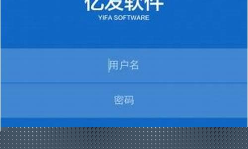 网上博彩平台：亿发app(亿发纸业(福建)) (5)
