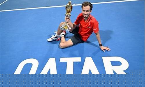 2020atp卡塔尔公开赛直播(卡塔尔乒乓球公开赛2020直播时间) (4)