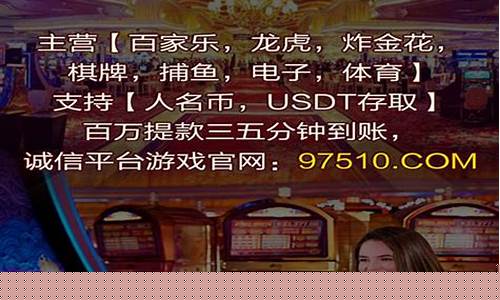 银河开户：真人百家乐官网论坛 (46)