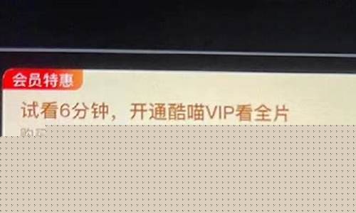 上海快3开奖结果今天(上海快3今日开奖号码)