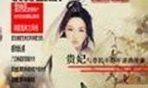 菠菜导航网投联盟：皇家娱乐下载(皇家娱乐app是正规的么)