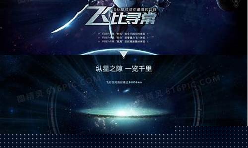 网络赌博：星际网站开户(正规星际网站) (2)