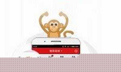 澳门新葡京娱乐城开户：357171手机网站管家婆135 (8)
