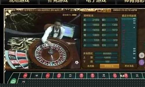 博彩网址导航：百家乐平台推荐 (20)(1)