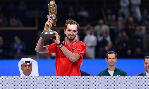 2020atp卡塔尔公开赛直播(卡塔尔乒乓球公开赛2020直播时间) (5)
