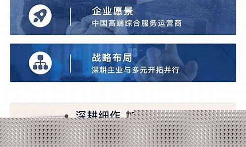 各大博彩论坛：金沙官方登录入口(金莎棋牌品牌官网) (3)(1)