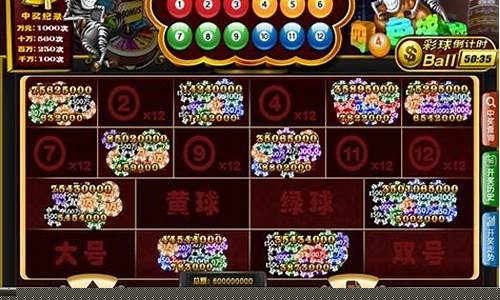 999棋牌(999棋牌官网606.2官方版本游戏大厅有啥功能.中国)