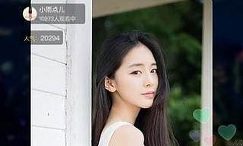 网上菠菜直营：套路直播网页版登录入口下载(套路直播网页版登录入口下载安装) (9)