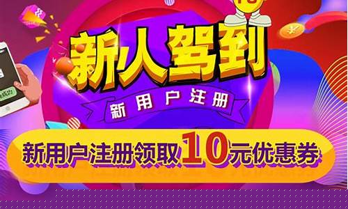 新人注册送38元电子游戏(新人注册送38元电子游戏麻将胡了) (3)