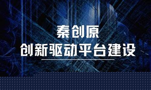 2024年最新免费白菜大全：澳门葡京开户平台(澳门葡京有线上平台吗是真的吗) (4)