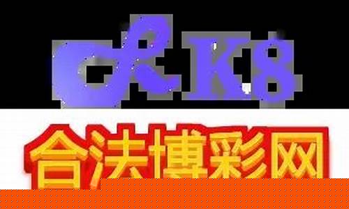 菠菜平台(菠菜注册平台) (3)