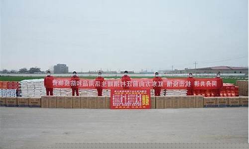 百家乐技巧论坛交流：菠菜信誉线上平台(菠菜网上平台)(1)