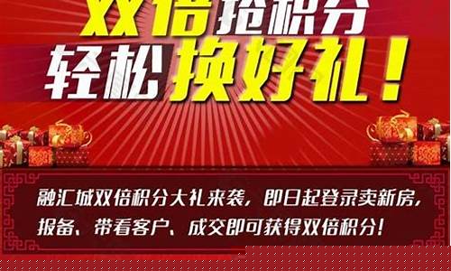 注册送彩金：倍赢网 (9)