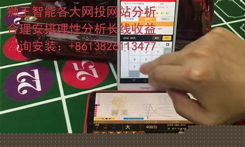 分分彩网(分分彩网站官网) (3)