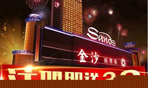 7979.net(797966金沙娱场城) (5)