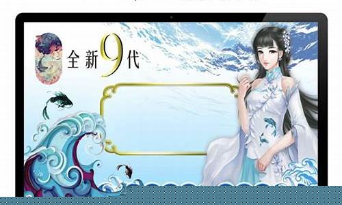 澳门赌博网站：星力9代下载(星力九代平台稳定吗) (3)