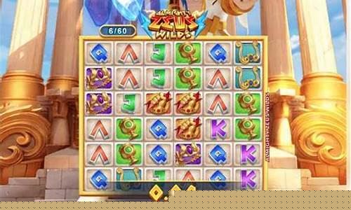 天天三公游戏(三公游戏视频)