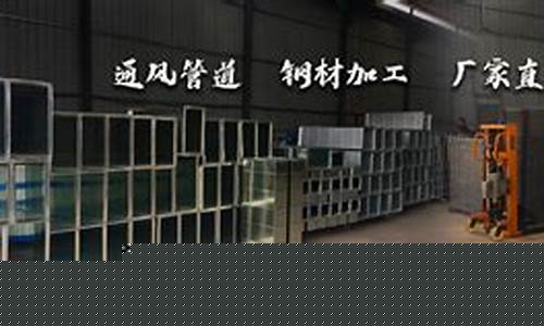 菠菜优惠担保网(菠菜导航担保网)