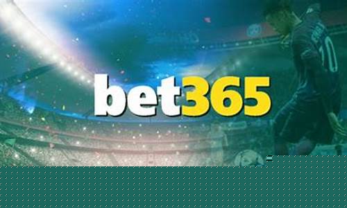 bet356体育官方网站(bet358体育)