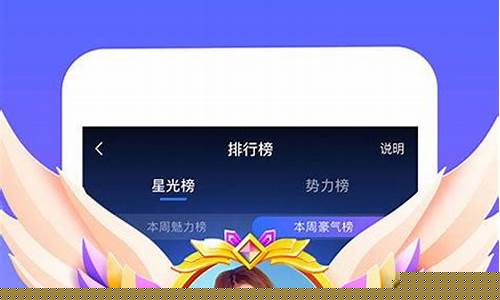 爱玩娱乐中心app(爱玩荟家庭娱乐中心) (3)
