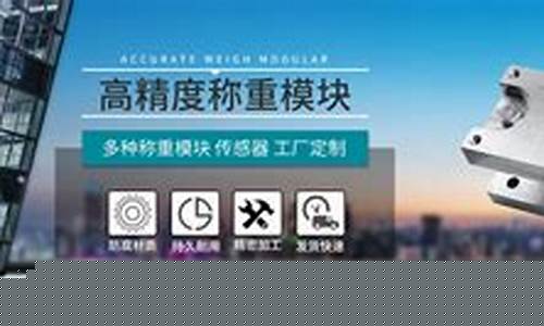 葡京娱乐城开户：澳门十大正规网投平台(澳门网投中心)