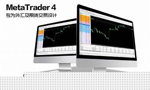 星际平台开户(星际平台网址)