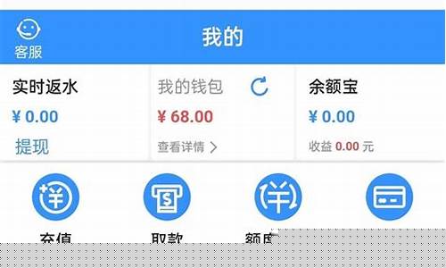 葡京开户平台(葡京直营平台)