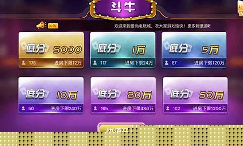 新用户棋牌送58彩金平台 (2)