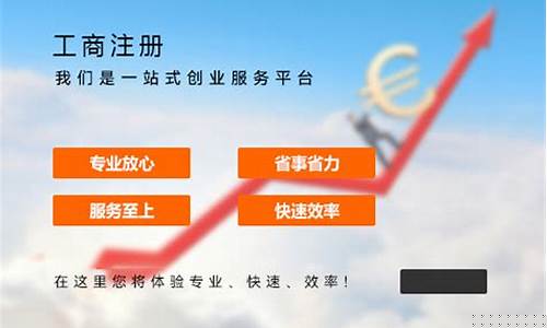 星际官网开户(星际公民官网)