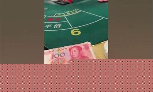 澳门拉斯维加斯网上平台(澳门拉斯维加斯简介)