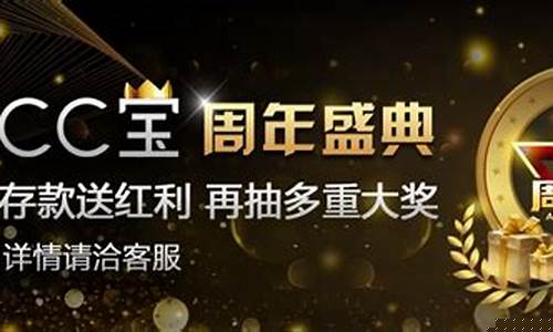 777cc娱乐(777cc能跑多快) (4)