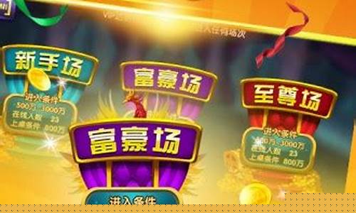 电玩游戏下载送10元(休闲电玩游戏送金币) (3)
