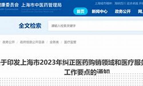 澳门新葡游戏网(新莆京游戏大厅)
