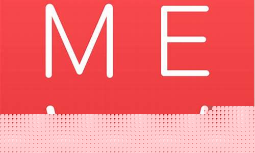 京东me网页版(京东Me网页版)