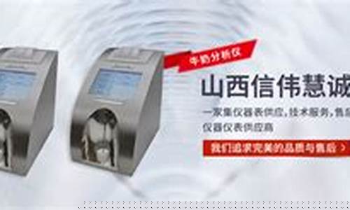 皇冠打水：葡京官网(葡京直营平台) (3)