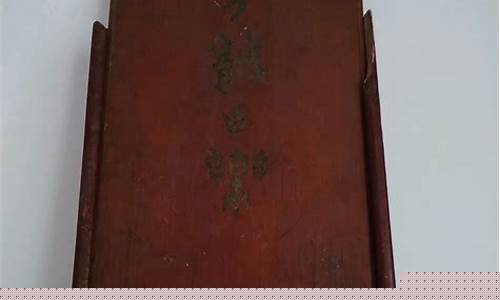 59白菜网论坛：老版老k麻将(老k游戏麻将你们都赢了吗)