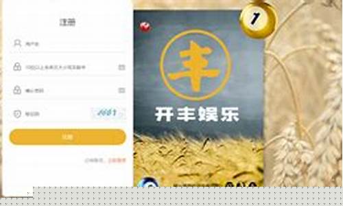 博猫注册代理网址(搏猫网页登录)