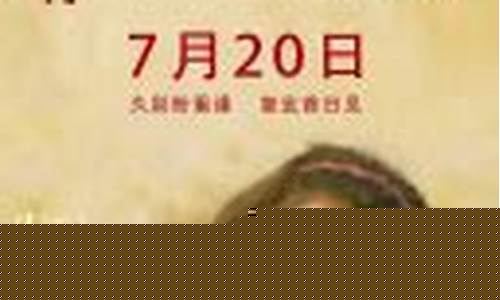 网上注册菠菜网：网投平台(网投平台排名一览表)