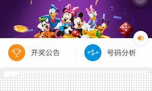 168开奖手机版(168开奖官网计划极速赛车)