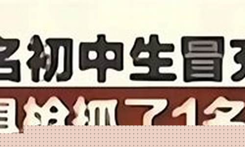 澳博官网：赢发娱乐(赢发娱乐官网有727.3版本官方最新游戏大厅吗.中国)