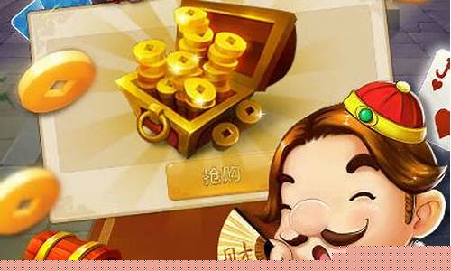 皇冠比分：开元999棋牌新版本(开元9360棋牌官网) (2)