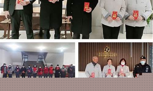bcw8白菜网论坛：澳门新匍新京5885 (7)