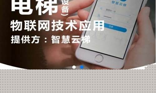 云梯加速器app官网(云梯网络加速器)