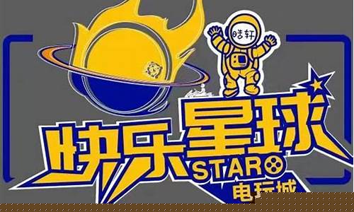 快乐电玩城破解方法(赌博电玩城机器破解)