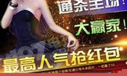 火箭棋牌正式版(火箭棋牌手游)